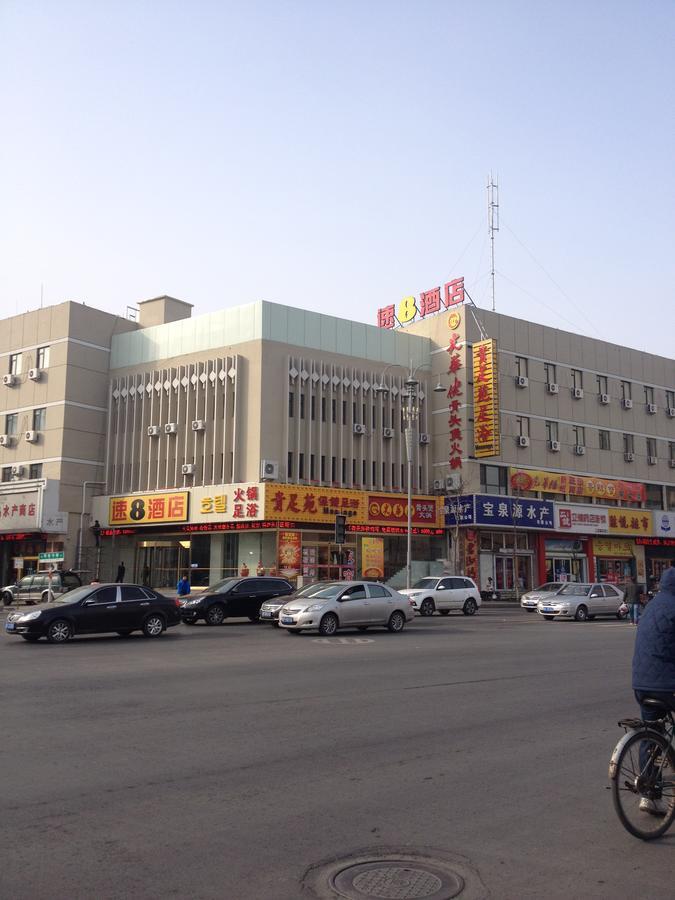 Super 8 Yantai Train Station Dayue Cheng Hotel Exterior photo